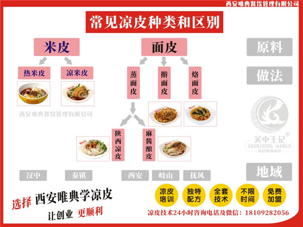 微信图片_20200507090244.jpg