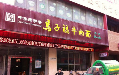 QQ浏览器截图20200912111201.jpg