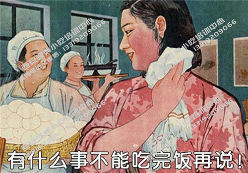 QQ浏览器截图20200916110332_副本.jpg