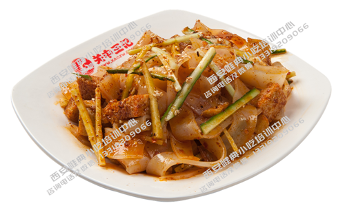 204--岐山擀面皮_副本.png