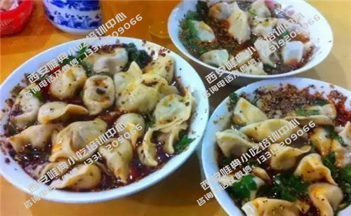 酸汤水饺培训