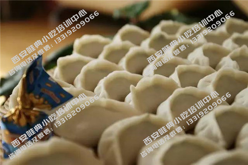 酸汤水饺培训
