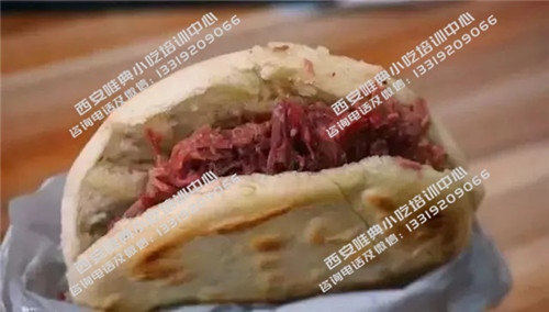 腊牛肉夹馍培训