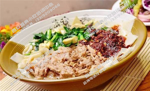 腊汁肉揪面片培训