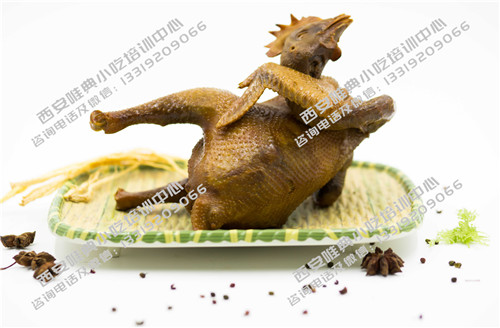 麻椒鸡培训