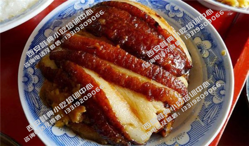 条子肉培训
