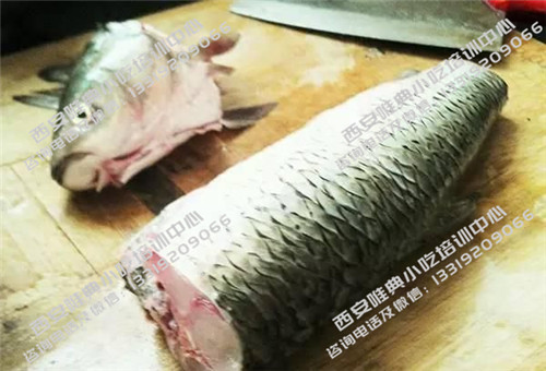 老碗鱼培训