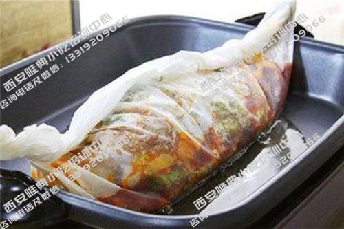 纸包鱼培训
