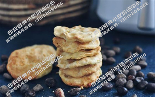 石子饼培训