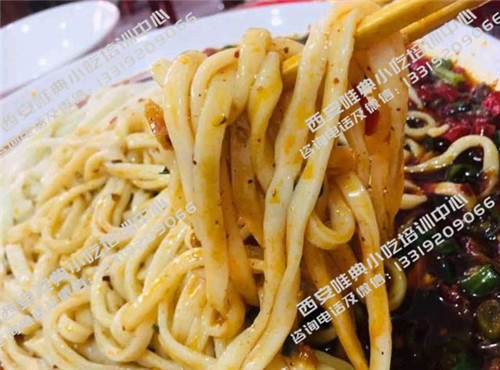 西安爆肚面培训加盟