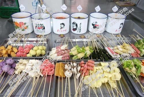 茶缸串串培训