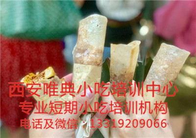 煎饼卷面筋培训