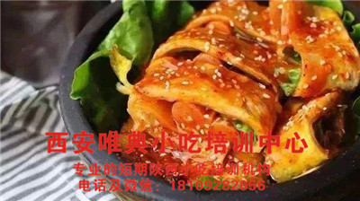 烤冷面培训