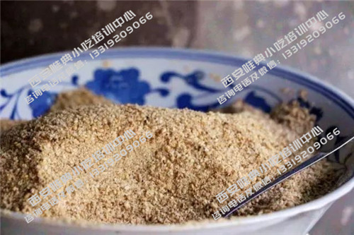 油茶麻花培训