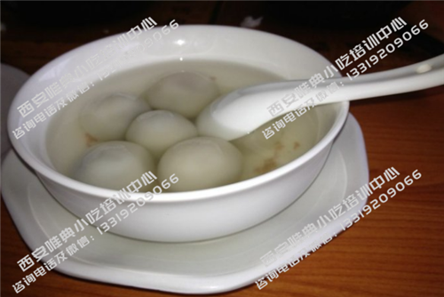 汤圆培训
