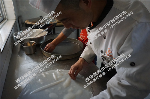 红油凉皮培训