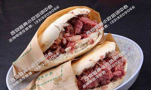腊牛肉夹馍培训