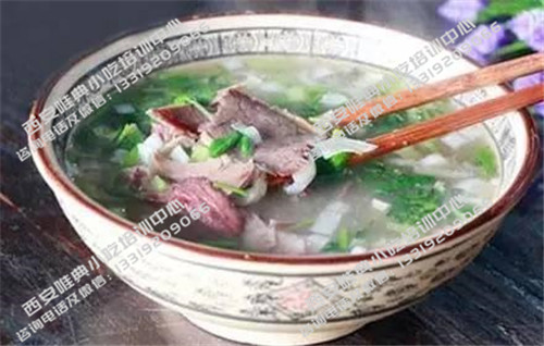 杂肝汤培训