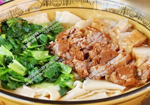 腊汁肉拌面
