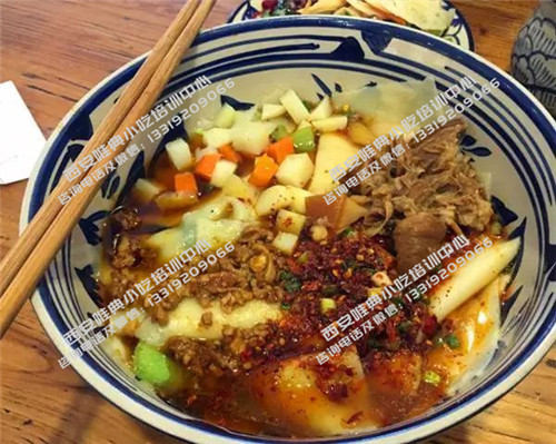 腊汁肉拌面
