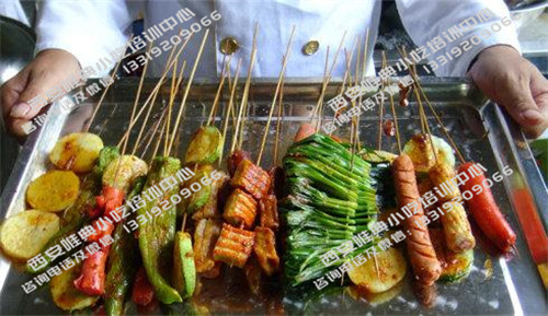 油炸串串香培训