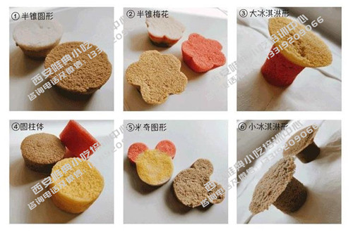 特色米糕培训
