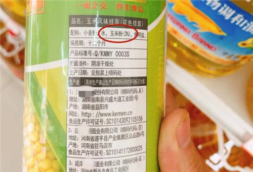 360截图20210202135149959.jpg