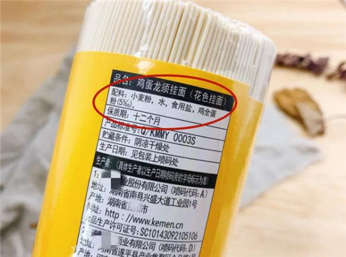 360截图20210202135203388.jpg