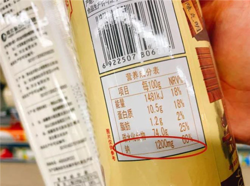 360截图20210202135217543.jpg