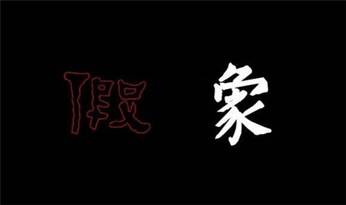 QQ浏览器截图20210220095322.jpg