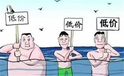 QQ浏览器截图20210220095509.jpg