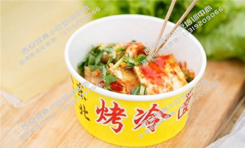 烤冷面_副本.jpg