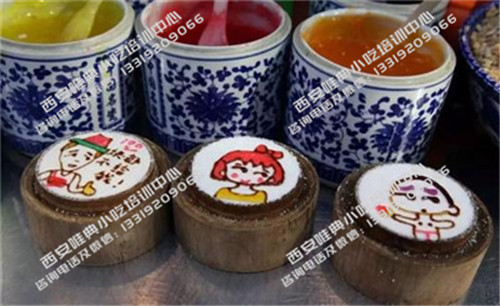 玫瑰镜糕_副本.jpg