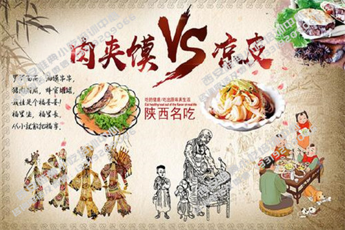 产品_副本.jpg