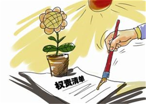 合伙协定权责要清楚.jpg