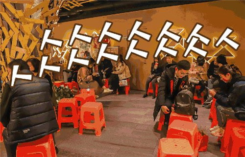 翻台率低.jpg