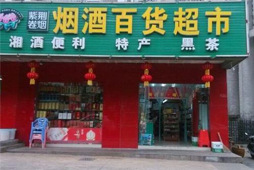QQ浏览器截图20210227144514.jpg