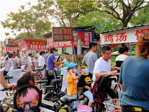 微信图片_20210228113956.jpg