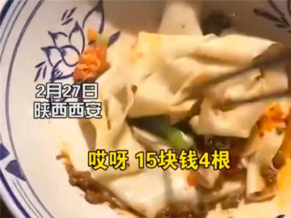 微信图片_20210301095519.jpg