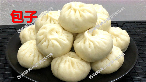 包子培训