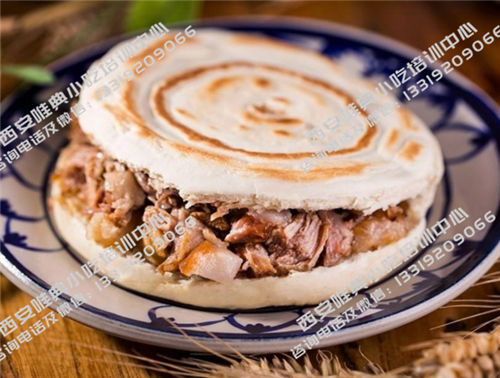 正宗肉夹馍全是肉，不加青椒、香菜和生菜！