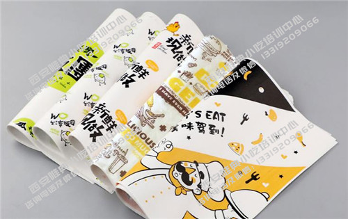 卷饼加盟
