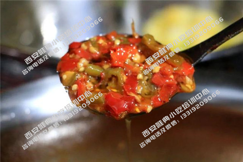 网红剁椒面培训