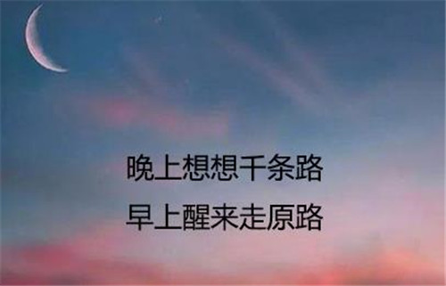 开小吃店或者摆摊卖小吃不能成功