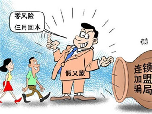 开小吃店或者摆摊卖小吃不能成功
