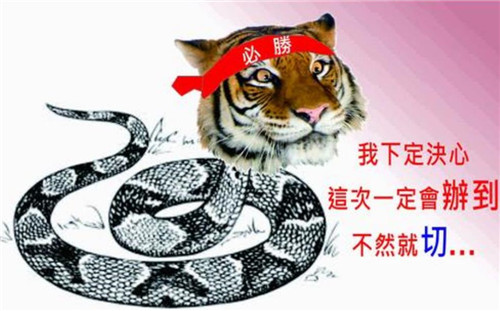 开小吃店或者摆摊卖小吃不能成功