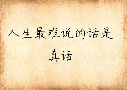 开小吃店或者摆摊卖小吃不能成功