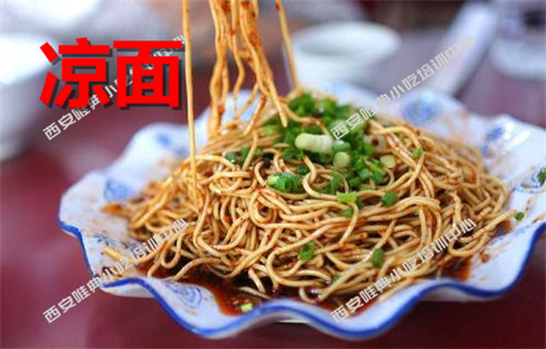 凉面适合一个人摆摊卖的面