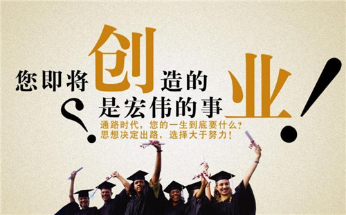 摆摊卖什么小吃能月入过万？