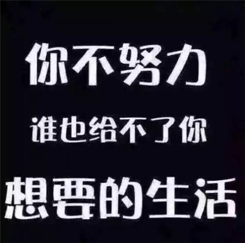 摆摊卖什么小吃能月入过万？